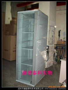 19Ӣ׼600*800*180037U