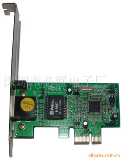 PCIe-ǧMP6130