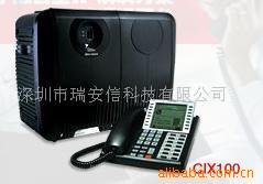֥ToshibaCIX100