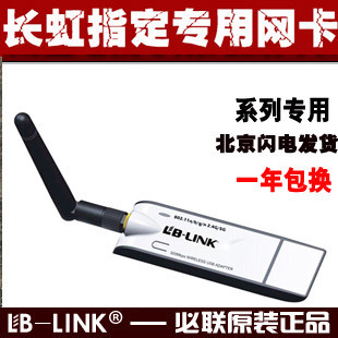 BL-LW05-A150M11NUSB150Mֳ֧