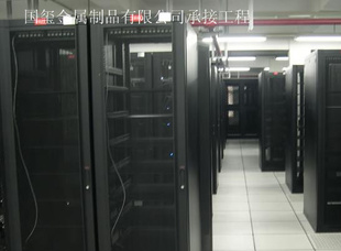 1.8米36u图腾服务器机柜标准19‘机柜