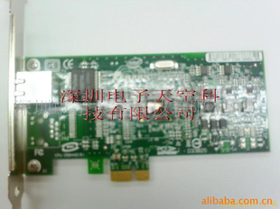 Intel9300PT