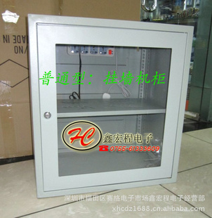 19C׼ʢ12Uͨ͹ǽ600*525*400mm