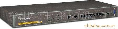 TP-LinkTL-R4299G·