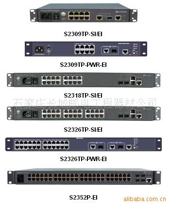 ΪS2300ϵ̫