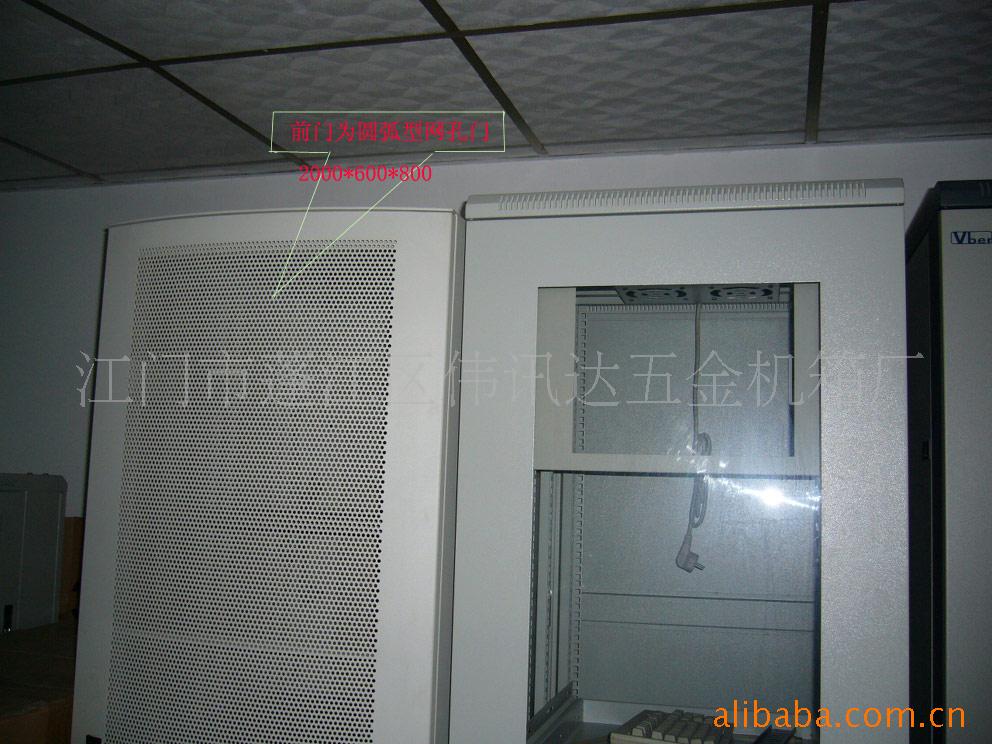 网络机柜/服务器机柜(样品)