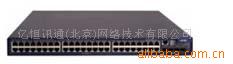 H3C3600-52P-SI