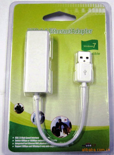 USB/USBתRJ45