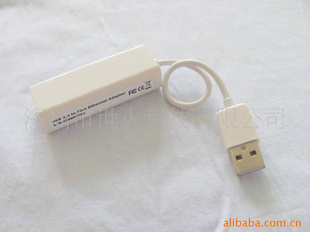 USB1.1