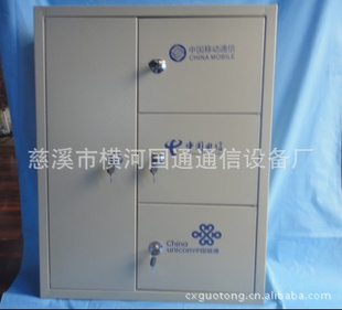 光纤楼道箱波分复用器分路器盒熔纤盘光纤法兰分线箱光纤光缆