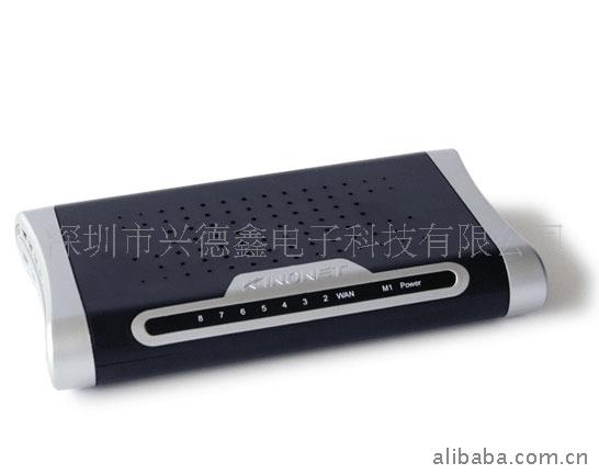 KN-S1068S·