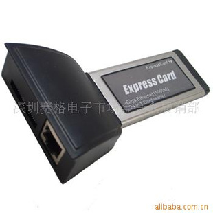 ExpressʼǱǧ+241