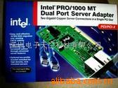 Intel8492MT