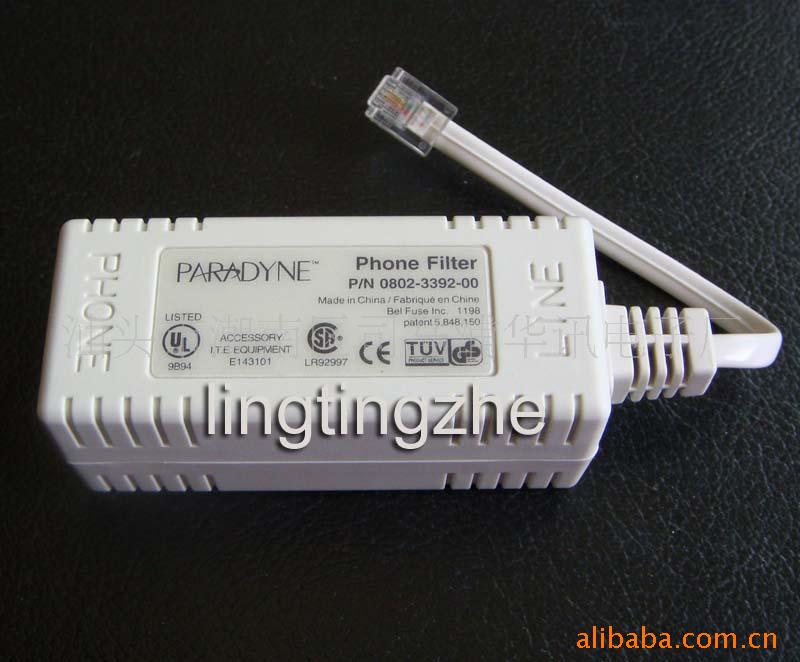 经典品美国Paradyne百令达ADSL分离器(图)