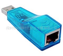 ϲƻǡ˼ƽUSB