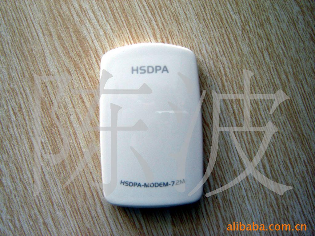 HSDPA7.2Mֱ