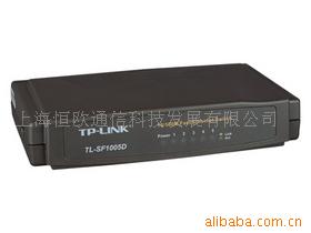 TP-LINK