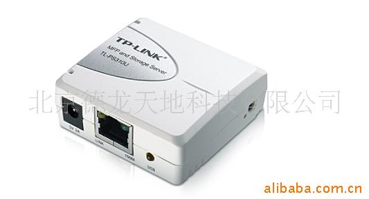 ๦ܴӡ洢TL-PS310U