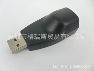 ˹USB2.01.1RJ45-Gris