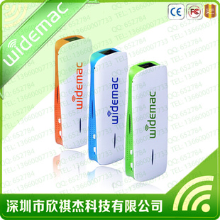3G·óSL-R6808MPR-A1·ģ