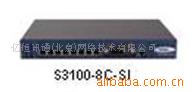 H3CLS-S3100-8C-SI-A