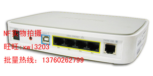ͻ2WIRE27002701HGwifiADSLModemRouter