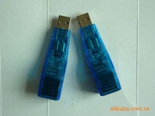 usbtoRJ45.USB1.1