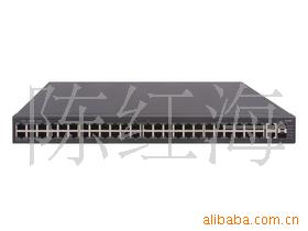 H3CS3100-52TP-SI