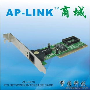 8139̨ʽPCI