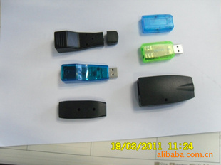 ֱUSB