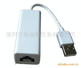 USB2.0/1.1RJ45,֧ƻLinuxϵͳ-Gris