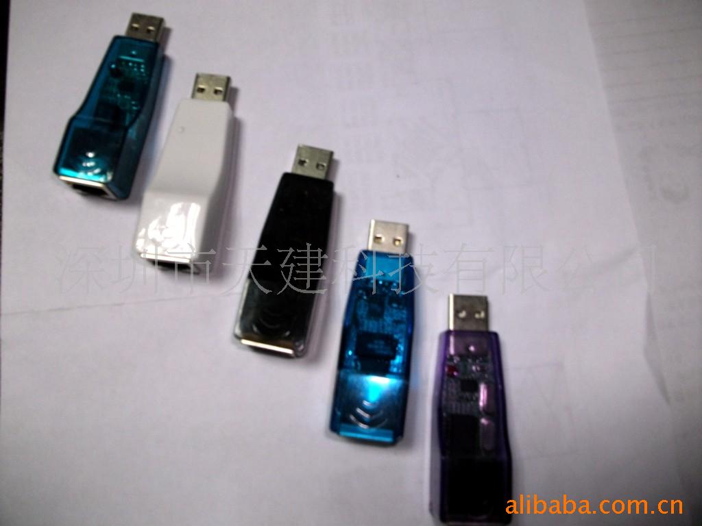 USB(ͼ)