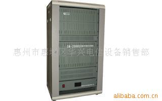 SW-2000DX