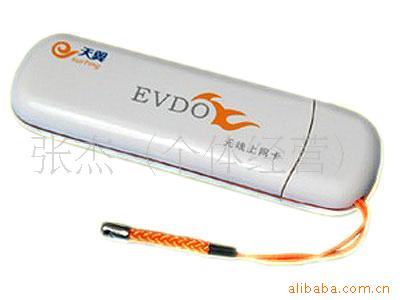 eeU8(3G/)