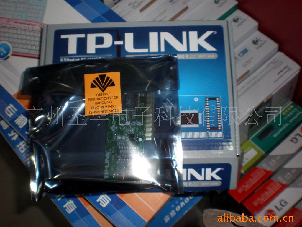 TP-LINK(ͼ)