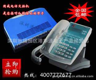 WS824-Q208ſɽһ̻