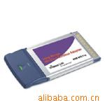 SL-3054CBPL