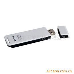 USBTL-WN620G
