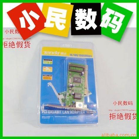 ڴTEL9901G1000M̨ǧ