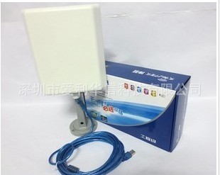 ̼USB5WIFI/CMCCǿŴƽ