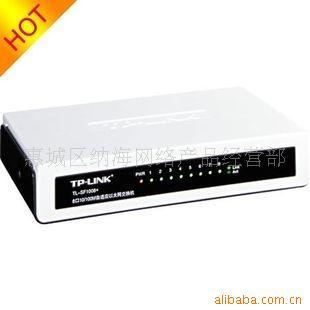 TP-LINK8ڽTL-1008+(ͼ)