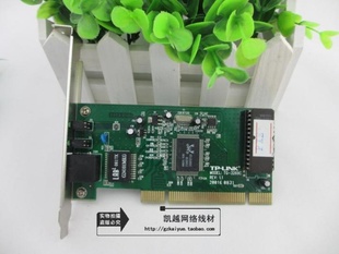 ԭװTP-LINK8169SCȫǧ̴֧оƬ
