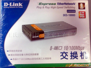 D-linkDES-1008D8罻