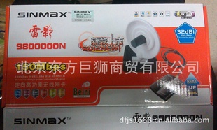 Ӱ98000N3070оƬȶ߹Զ봫