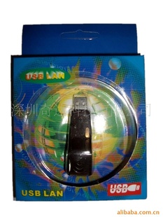 ԱʼǱUSB1.1USBTORJ45