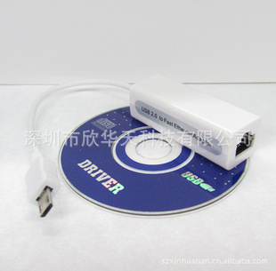 88772Ausbmicro5pinƽusb