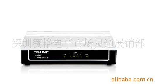 ֧TP-Link·(TL-402)