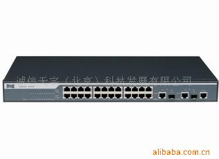 H3C̫SOHO-1526-CN