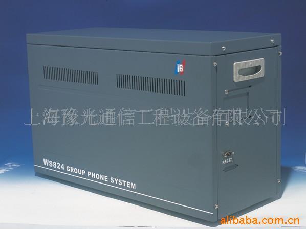 WS82416128