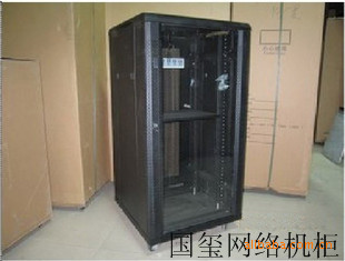 网络机柜仿威龙型1.2米机柜19英寸标准机柜